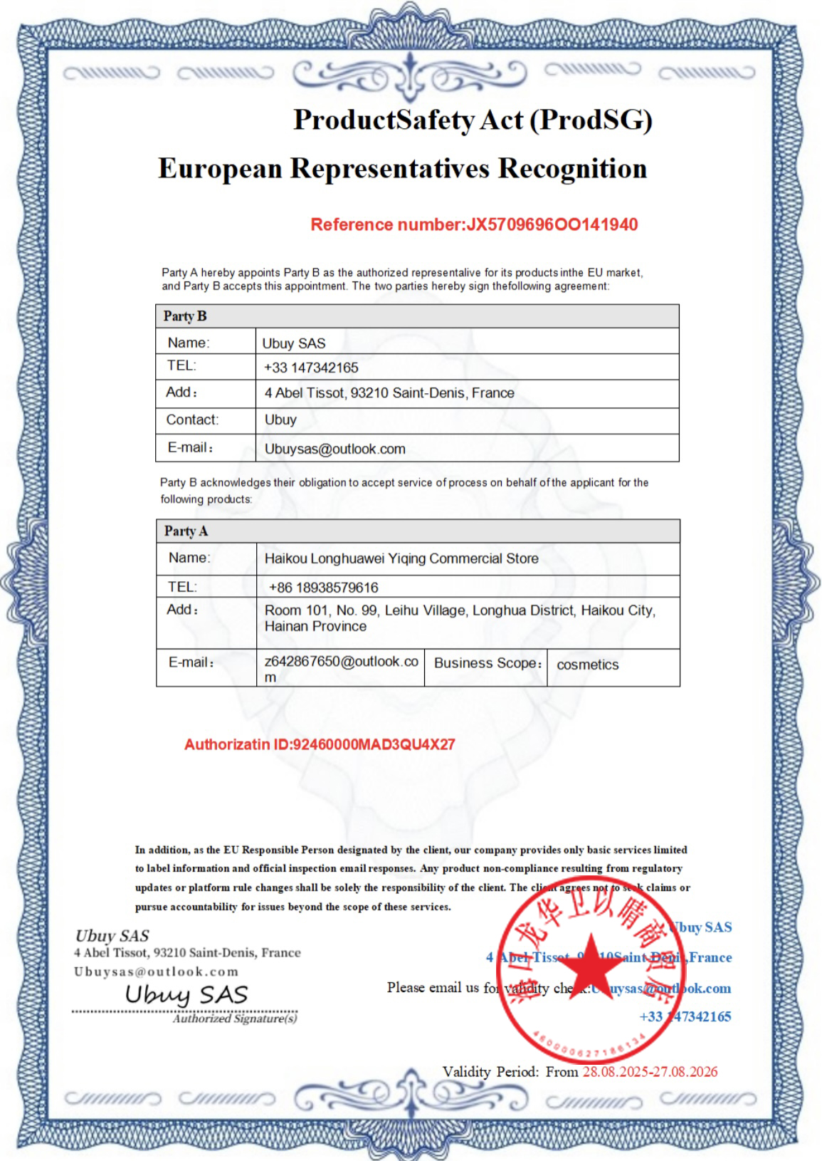 EU authorized representative certificate