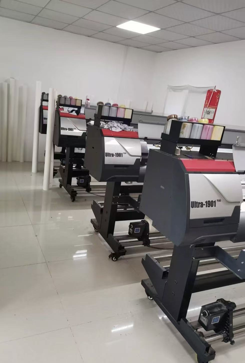 Digital printing equipment