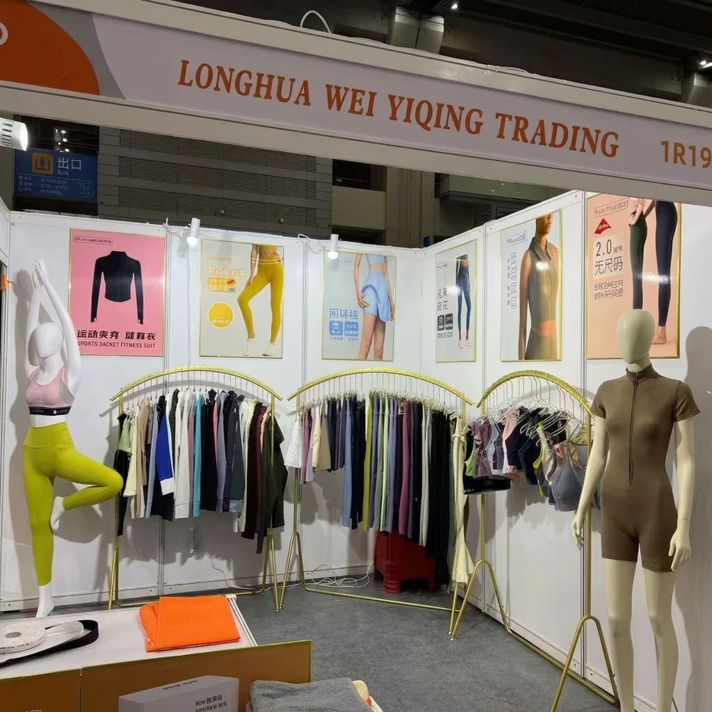 Equestrian apparel showroom