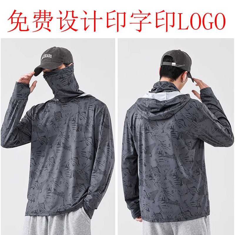 UPF50+ UV Protection Cycling SuitsLight Ice Silk Sunscreen SuitsFace MaskRiding Hooded Bibs, Lure Fishing Suits - SURPHY