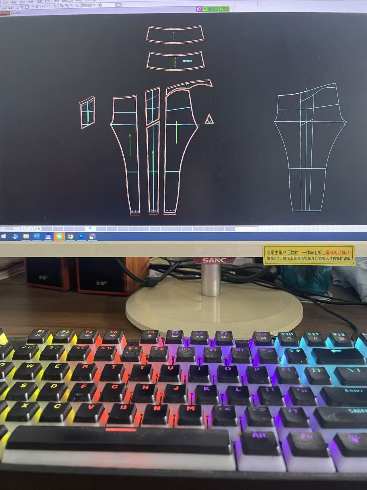 CAD pattern and layout