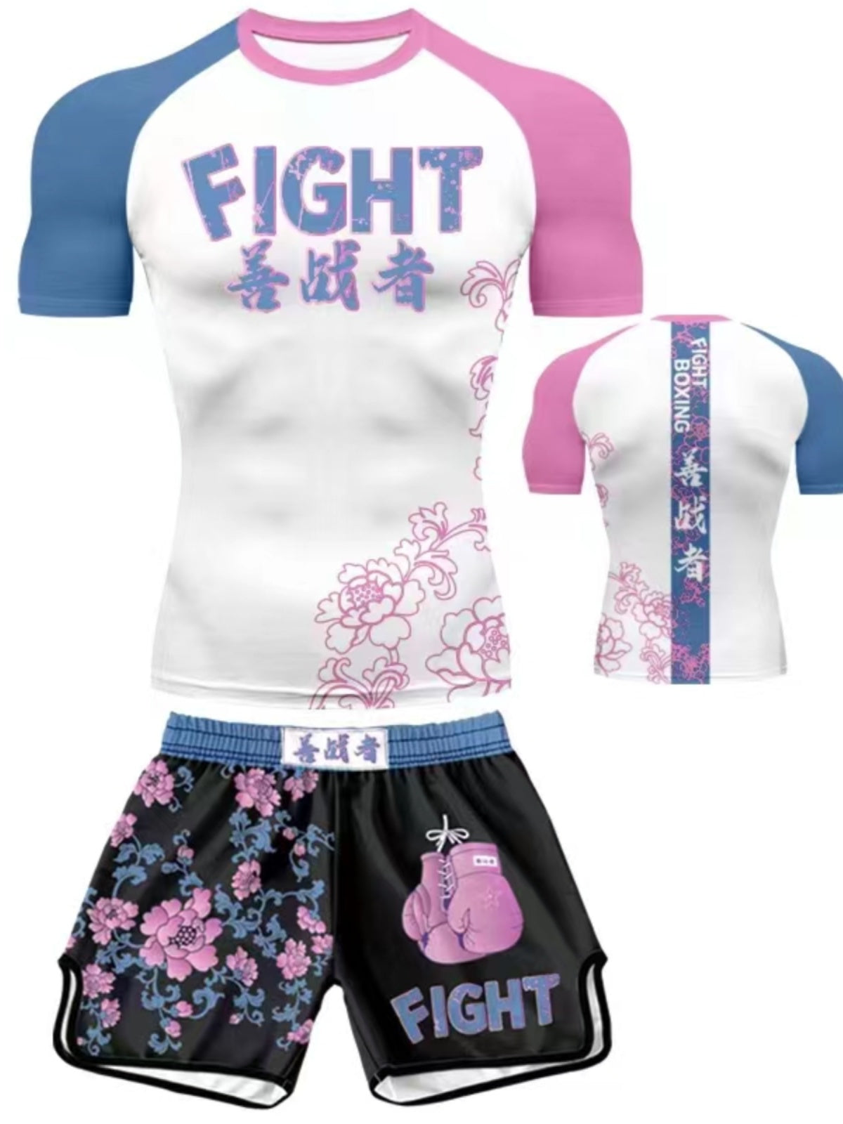 Quick-Dry High-Elastic Boxing Training Suit Muay Thai Mixed Martial Arts Fighting Suit - SURPHY