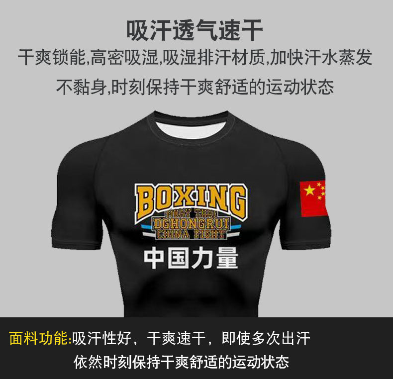 Custom Sanda Suit Boxing Fighting Suit Combat Set Clothes Muay Thai Shorts Men Women Children Martial Arts Training Clothing - SURPHY