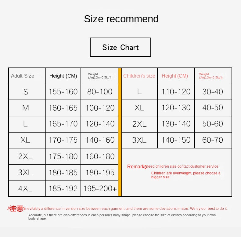 Boxing Training Wear Muay Thai Boxing Clothes Shorts Men's UFC Sanda Quick-Drying Short-Sleeved T-shirt Customization - SURPHY