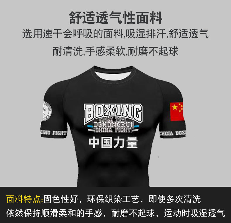 Custom Sanda Suit Boxing Fighting Suit Combat Set Clothes Muay Thai Shorts Men Women Children Martial Arts Training Clothing - SURPHY