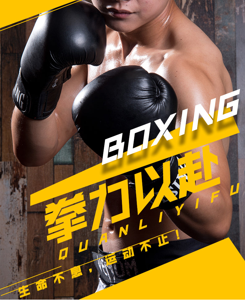 Custom Sanda Suit Boxing Fighting Suit Combat Set Clothes Muay Thai Shorts Men Women Children Martial Arts Training Clothing - SURPHY