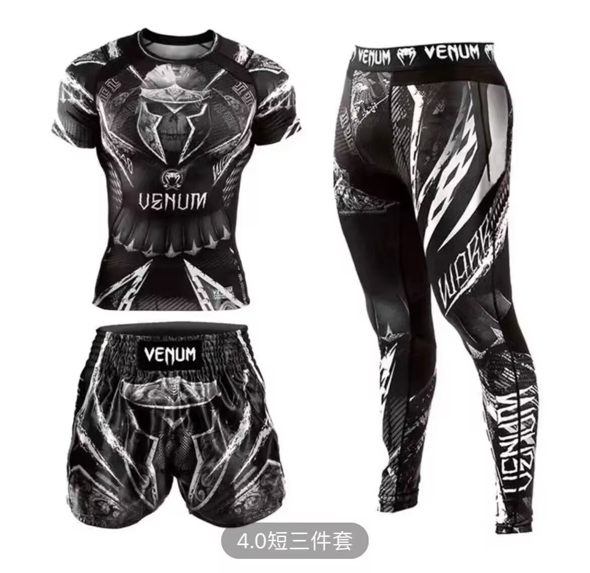 New Boxing Pants Combat MMA Mixed Martial Arts UFC Running Sports Training Quick-Dry Pants Venom Three-Piece Set - SURPHY