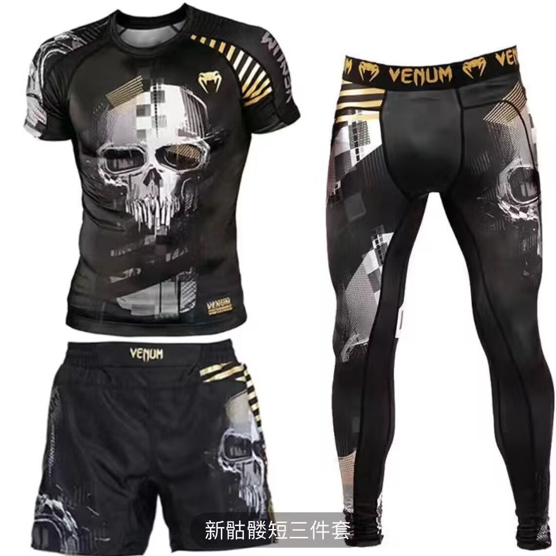New Boxing Pants Combat MMA Mixed Martial Arts UFC Running Sports Training Quick-Dry Pants Venom Three-Piece Set - SURPHY